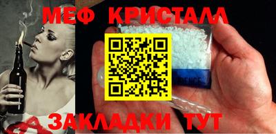 прущая мука Волжский