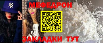 героин Волгодонск