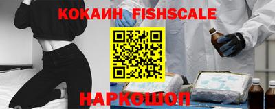 прущая мука Волжский