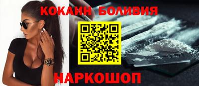 прущая мука Волжский