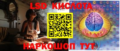 прущая мука Волжский