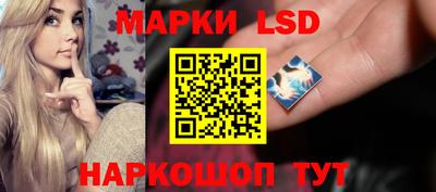 героин Волгодонск