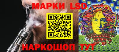 героин Волгодонск