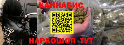 героин Волгодонск