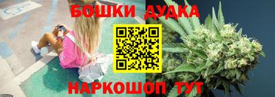 спиды Волжск