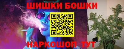 прущая мука Волжский