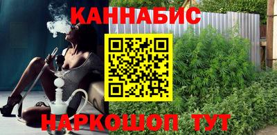 прущая мука Волжский