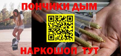 прущая мука Волжский