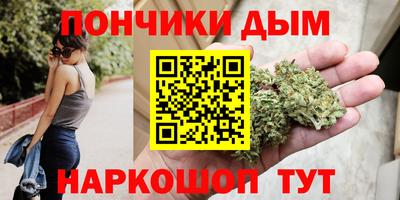 прущая мука Волжский