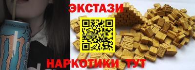 прущая мука Волжский