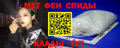 героин Волгодонск