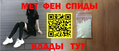 прущая мука Волжский