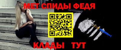 прущая мука Волжский