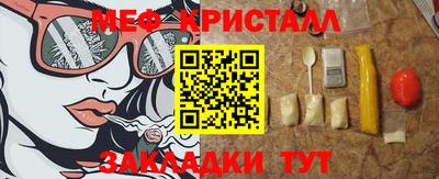 героин Волгодонск