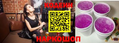 спиды Волжск